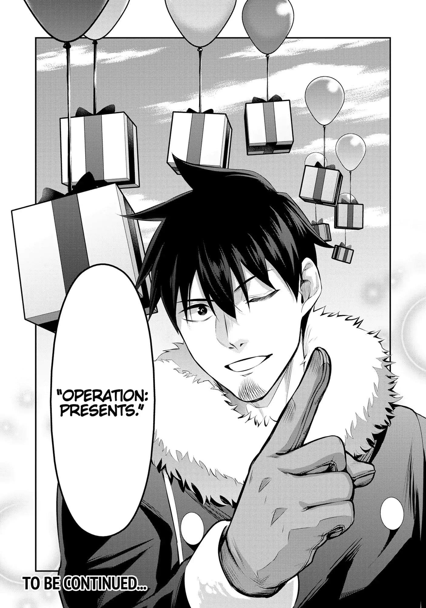 Salaryman Ga Isekai Ni Ittara Shitennou Ni Natta Hanashi Chapter 77 - Page 17