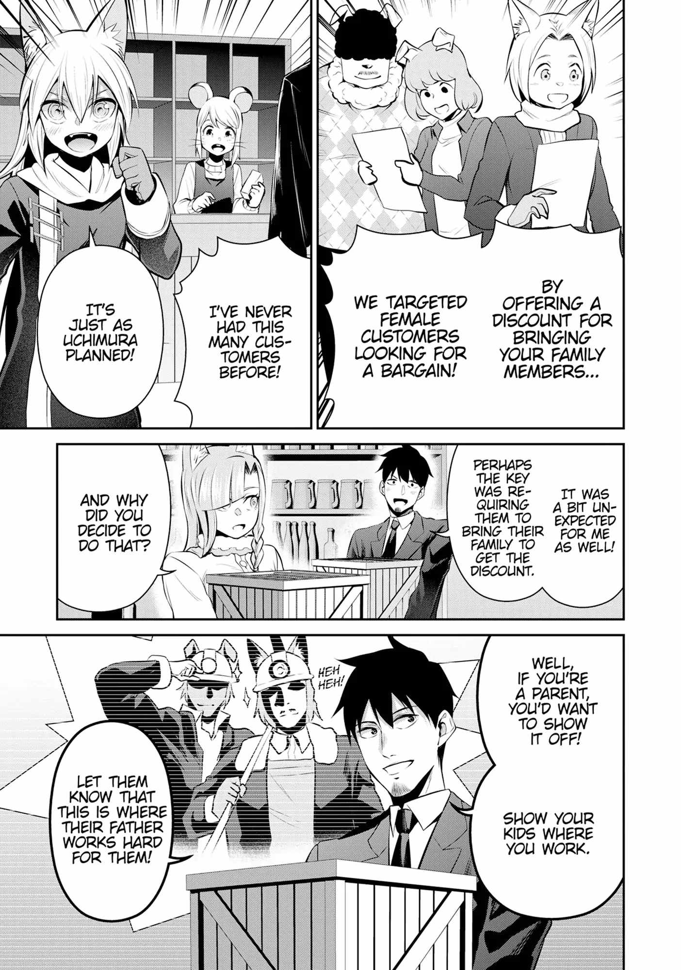 Salaryman Ga Isekai Ni Ittara Shitennou Ni Natta Hanashi Chapter 78 - Page 14