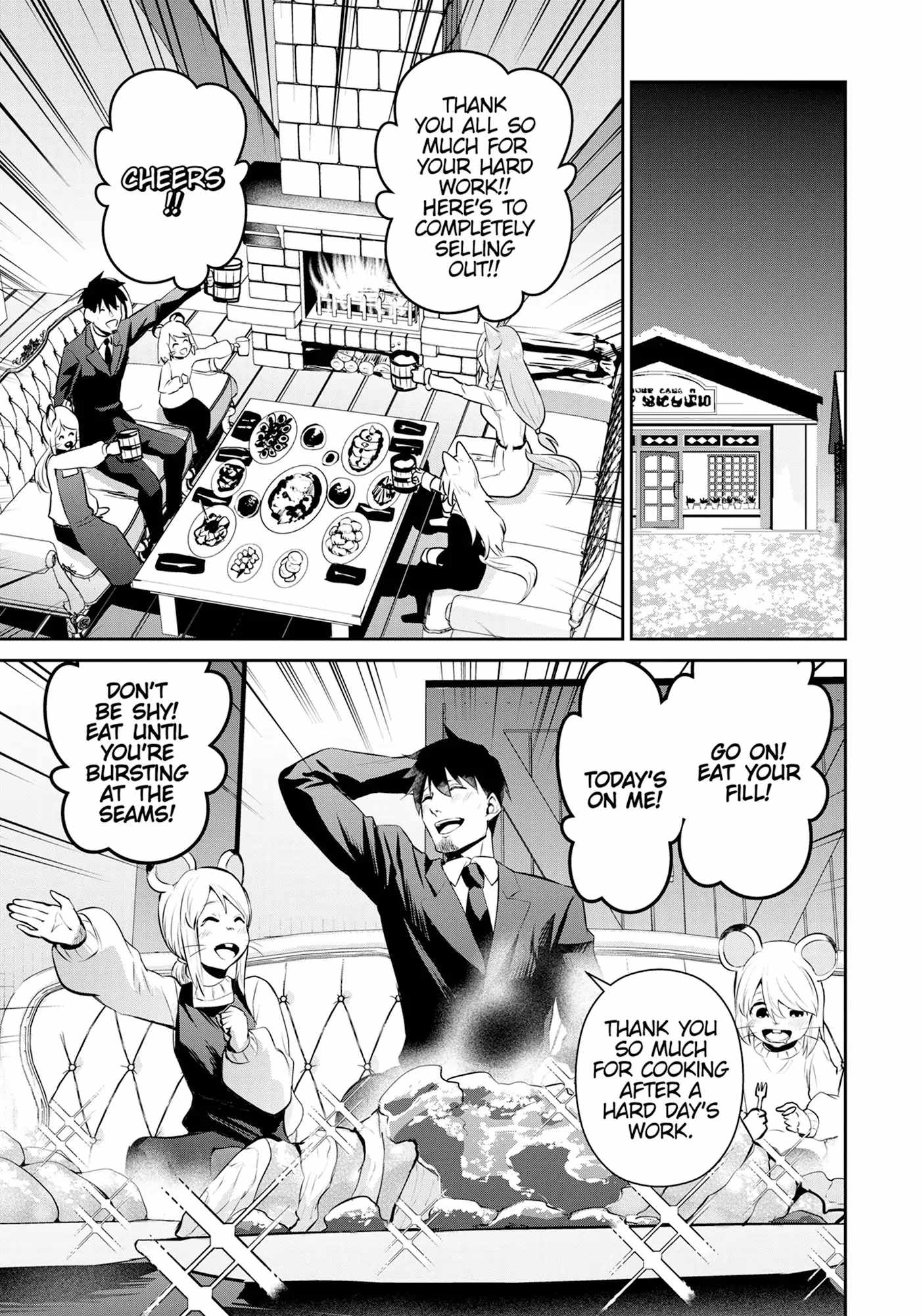 Salaryman Ga Isekai Ni Ittara Shitennou Ni Natta Hanashi Chapter 78 - Page 16