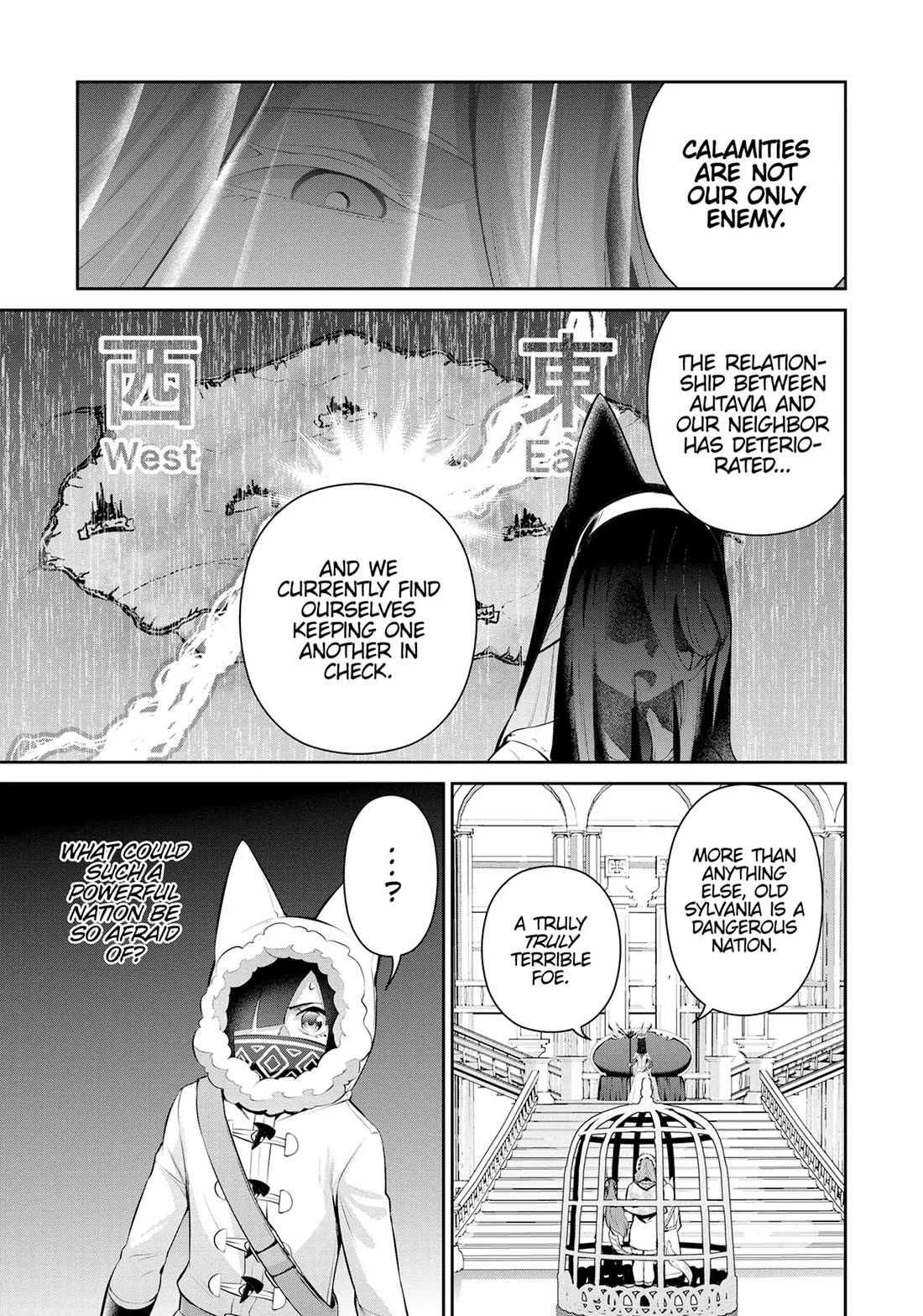 Salaryman Ga Isekai Ni Ittara Shitennou Ni Natta Hanashi Chapter 80 - Page 9