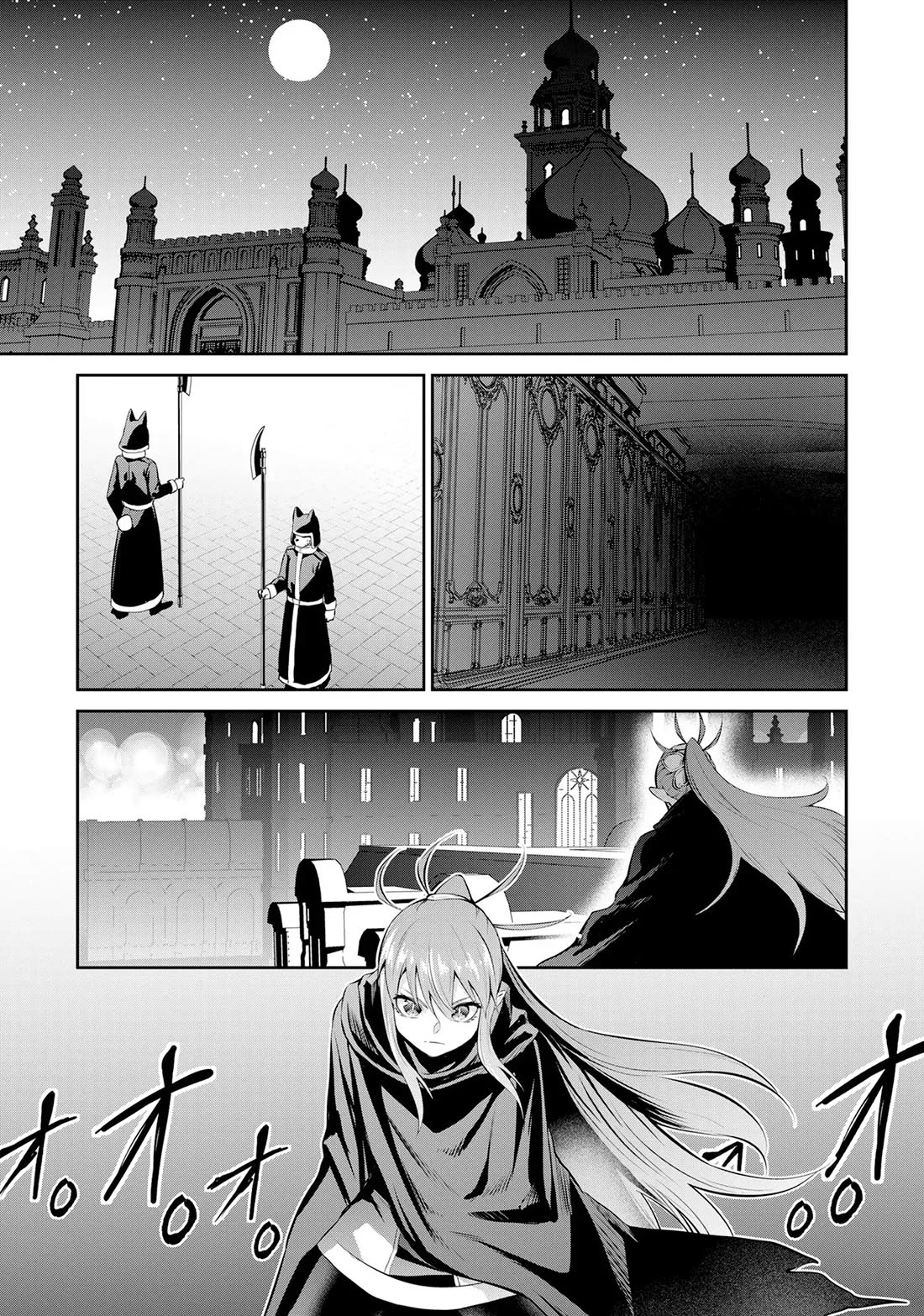 Salaryman Ga Isekai Ni Ittara Shitennou Ni Natta Hanashi Chapter 81 - Page 7