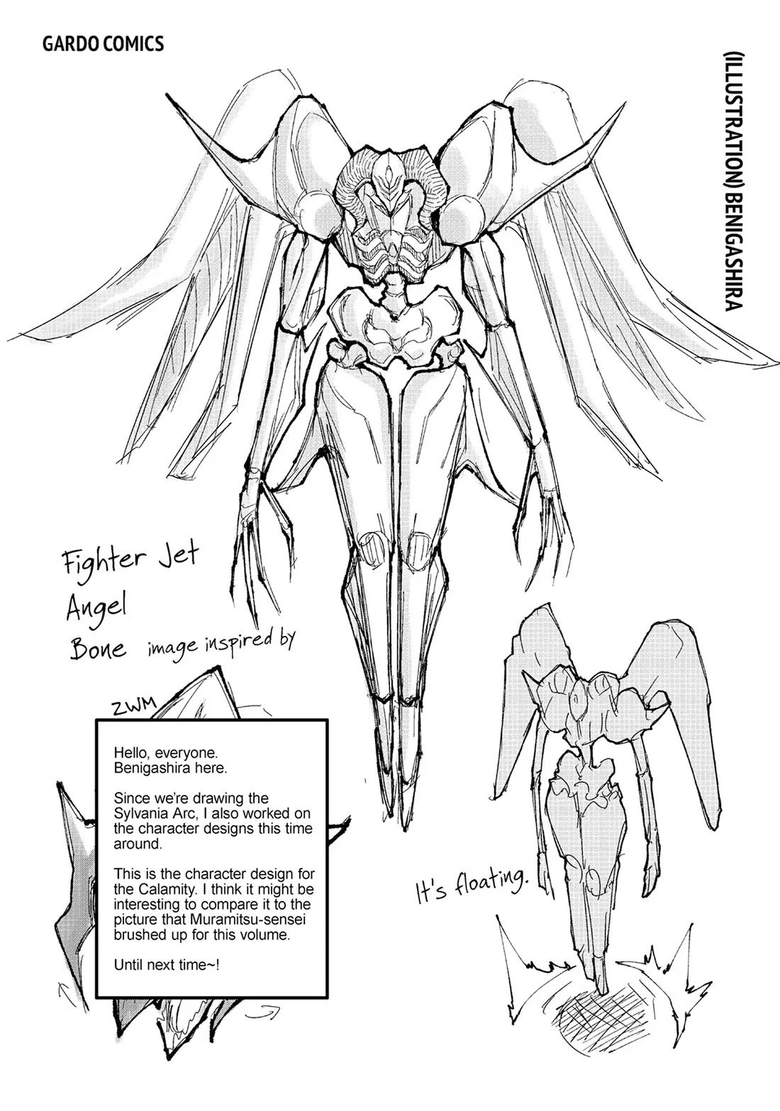 Salaryman Ga Isekai Ni Ittara Shitennou Ni Natta Hanashi Chapter 86 - Page 18