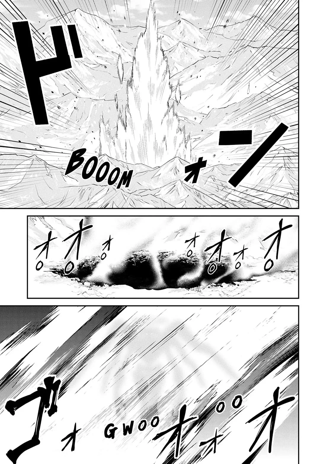 Salaryman Ga Isekai Ni Ittara Shitennou Ni Natta Hanashi Chapter 86 - Page 7