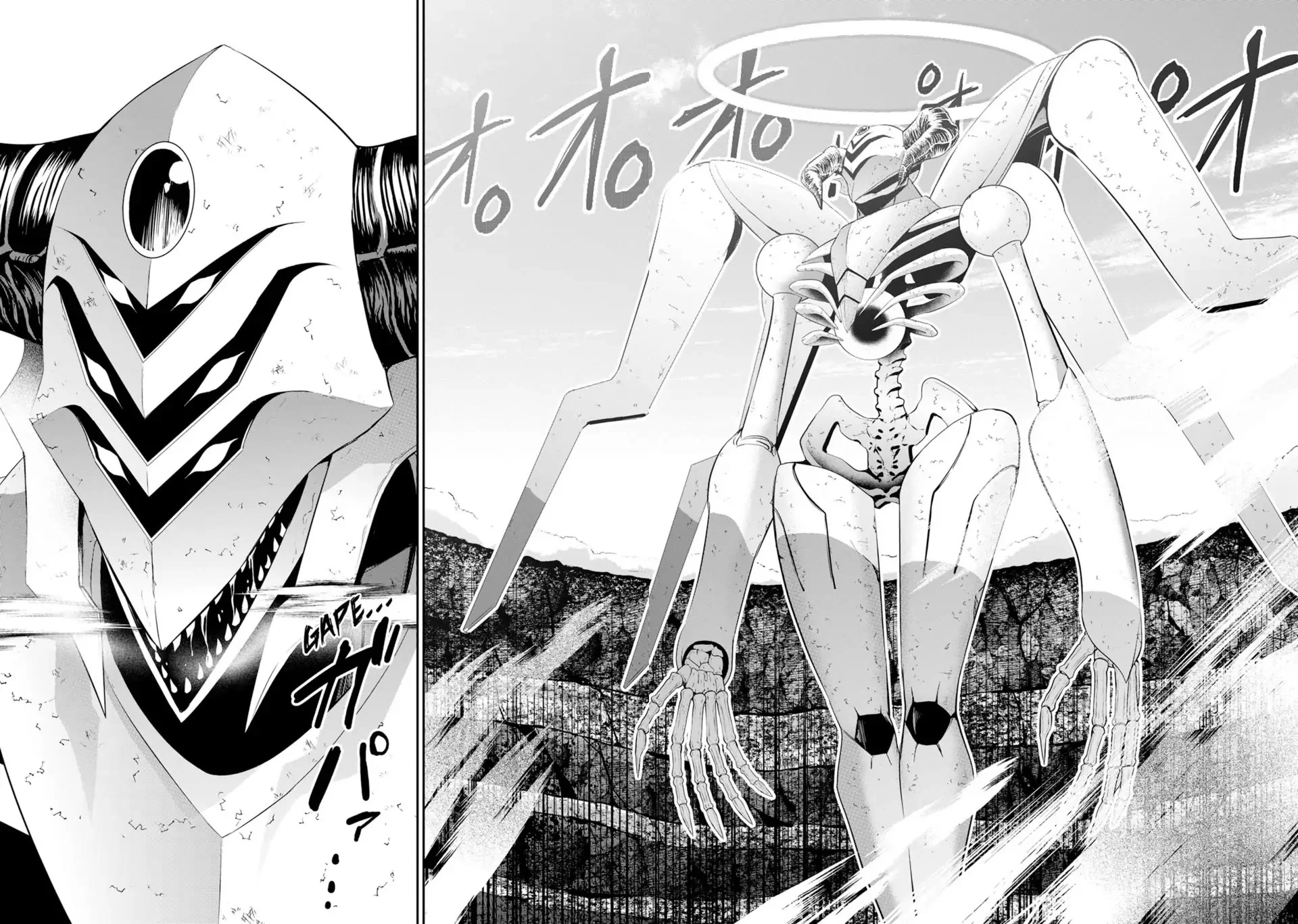 Salaryman Ga Isekai Ni Ittara Shitennou Ni Natta Hanashi Chapter 86 - Page 8