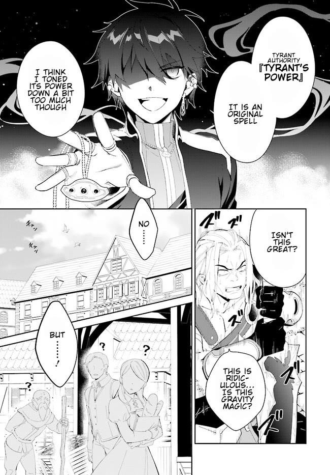 The Wailing Ghost Retired ~Strongest Party Training Technique by the Weakest Hunter~ Chapter 45.2 - Page 11