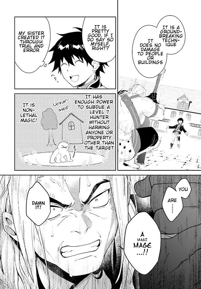 The Wailing Ghost Retired ~Strongest Party Training Technique by the Weakest Hunter~ Chapter 45.2 - Page 12