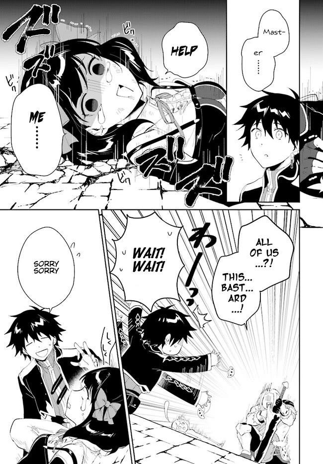 The Wailing Ghost Retired ~Strongest Party Training Technique by the Weakest Hunter~ Chapter 45.2 - Page 13