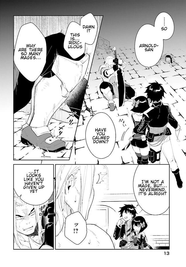 The Wailing Ghost Retired ~Strongest Party Training Technique by the Weakest Hunter~ Chapter 45.2 - Page 14