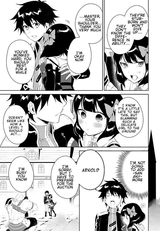 The Wailing Ghost Retired ~Strongest Party Training Technique by the Weakest Hunter~ Chapter 45.2 - Page 15