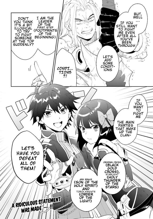 The Wailing Ghost Retired ~Strongest Party Training Technique by the Weakest Hunter~ Chapter 45.2 - Page 16