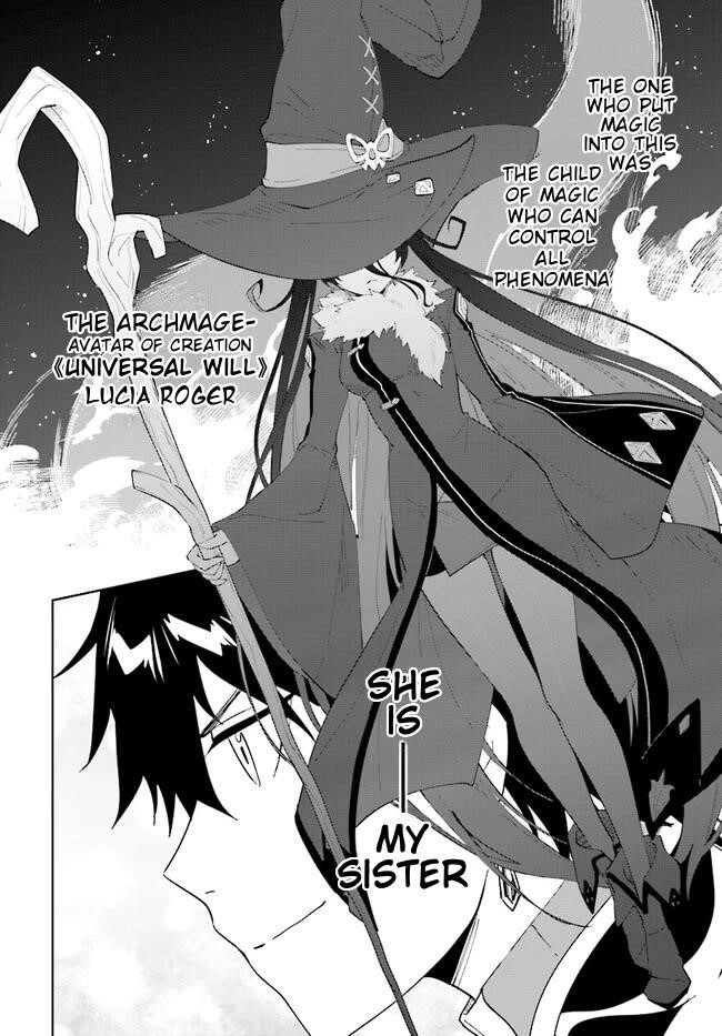 The Wailing Ghost Retired ~Strongest Party Training Technique by the Weakest Hunter~ Chapter 45.2 - Page 3