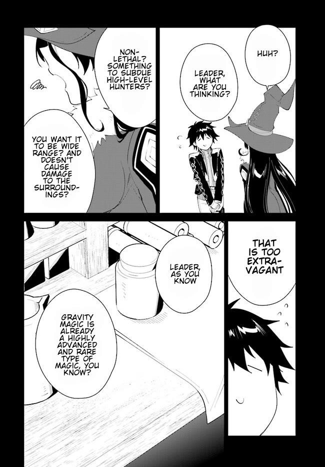 The Wailing Ghost Retired ~Strongest Party Training Technique by the Weakest Hunter~ Chapter 45.2 - Page 5