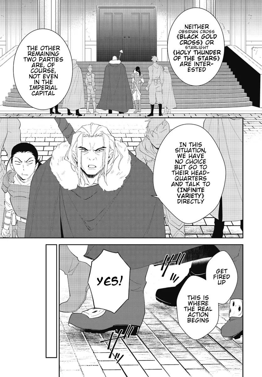 The Wailing Ghost Retired ~Strongest Party Training Technique by the Weakest Hunter~ Chapter 47.2 - Page 12