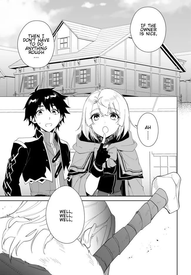 The Wailing Ghost Retired ~Strongest Party Training Technique by the Weakest Hunter~ Chapter 49.2 - Page 5