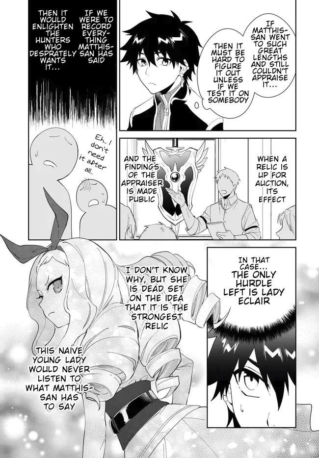 The Wailing Ghost Retired ~Strongest Party Training Technique by the Weakest Hunter~ Chapter 51.2 - Page 10