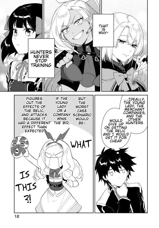 The Wailing Ghost Retired ~Strongest Party Training Technique by the Weakest Hunter~ Chapter 51.2 - Page 12