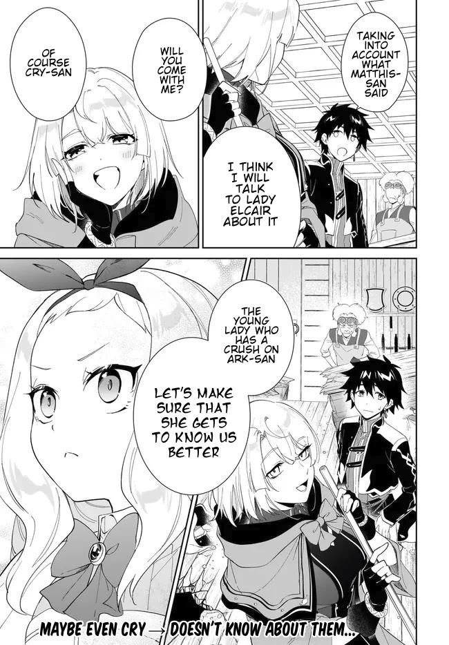 The Wailing Ghost Retired ~Strongest Party Training Technique by the Weakest Hunter~ Chapter 51.2 - Page 14