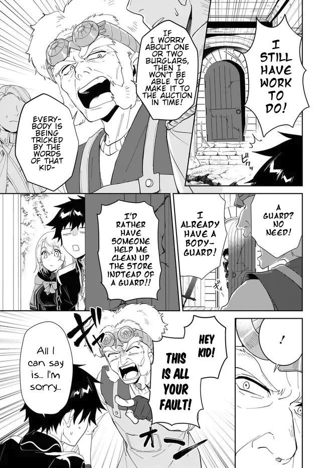 The Wailing Ghost Retired ~Strongest Party Training Technique by the Weakest Hunter~ Chapter 51.2 - Page 2