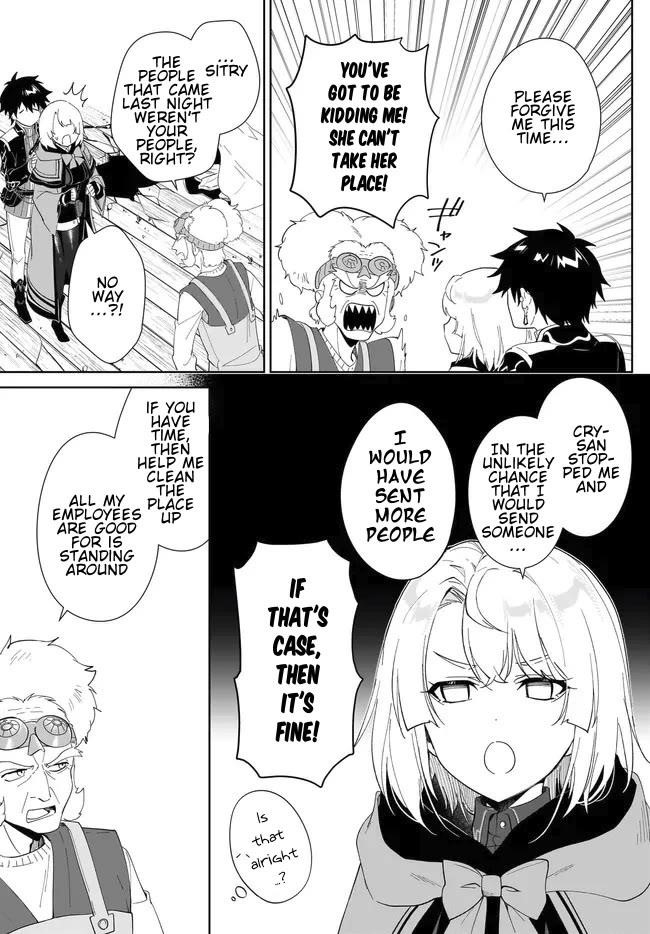 The Wailing Ghost Retired ~Strongest Party Training Technique by the Weakest Hunter~ Chapter 51.2 - Page 4