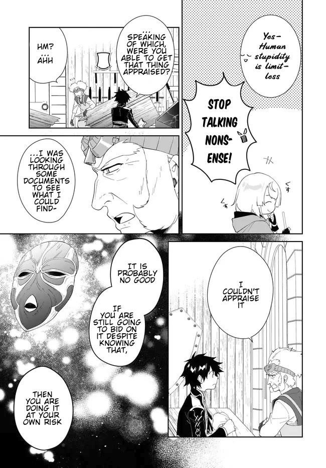 The Wailing Ghost Retired ~Strongest Party Training Technique by the Weakest Hunter~ Chapter 51.2 - Page 8