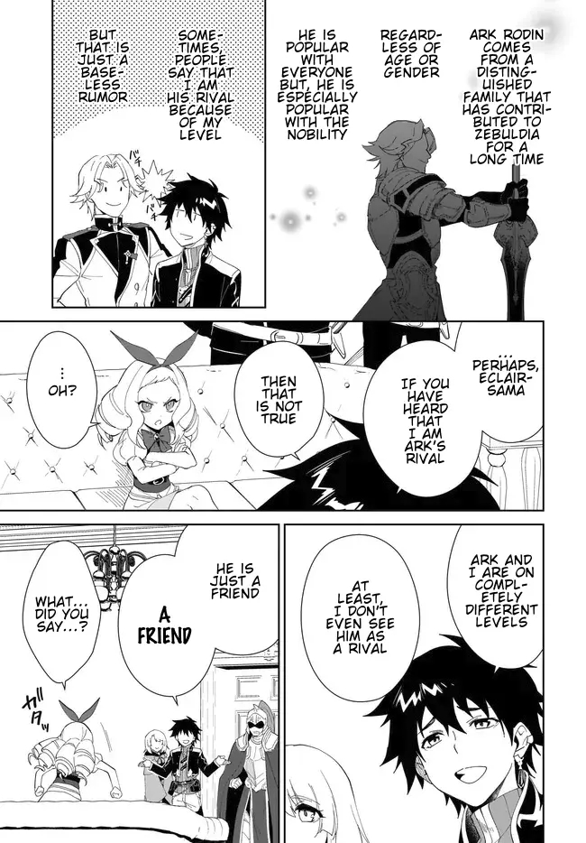 The Wailing Ghost Retired ~Strongest Party Training Technique by the Weakest Hunter~ Chapter 52.1 - Page 8