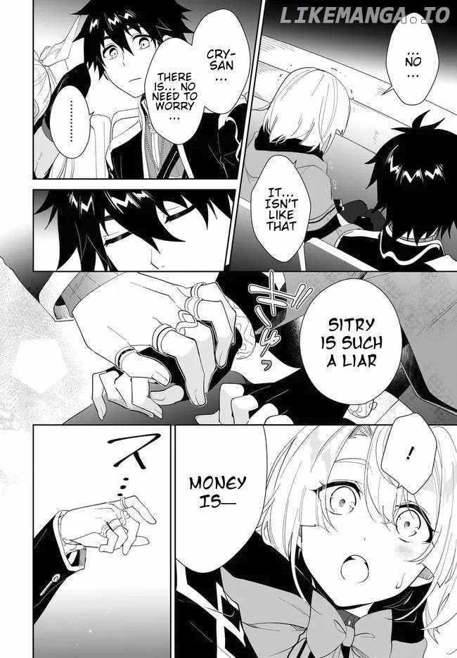 The Wailing Ghost Retired ~Strongest Party Training Technique by the Weakest Hunter~ Chapter 53.2 - Page 14