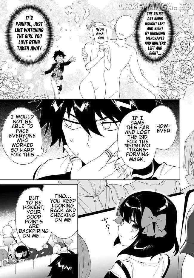 The Wailing Ghost Retired ~Strongest Party Training Technique by the Weakest Hunter~ Chapter 53.2 - Page 5