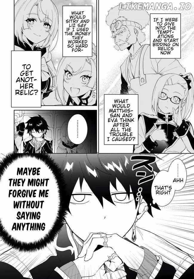 The Wailing Ghost Retired ~Strongest Party Training Technique by the Weakest Hunter~ Chapter 53.2 - Page 8