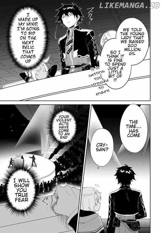 The Wailing Ghost Retired ~Strongest Party Training Technique by the Weakest Hunter~ Chapter 53.2 - Page 9