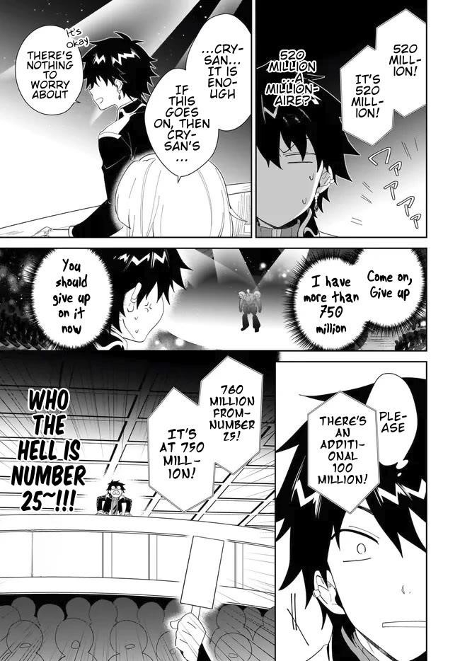 The Wailing Ghost Retired ~Strongest Party Training Technique by the Weakest Hunter~ Chapter 54.1 - Page 6