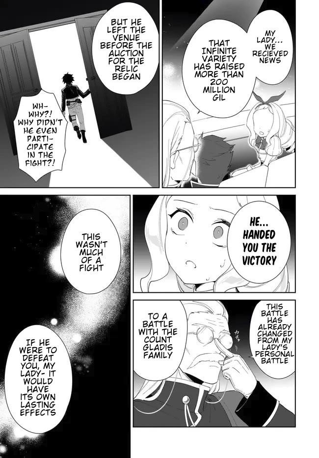 The Wailing Ghost Retired ~Strongest Party Training Technique by the Weakest Hunter~ Chapter 54.2 - Page 5