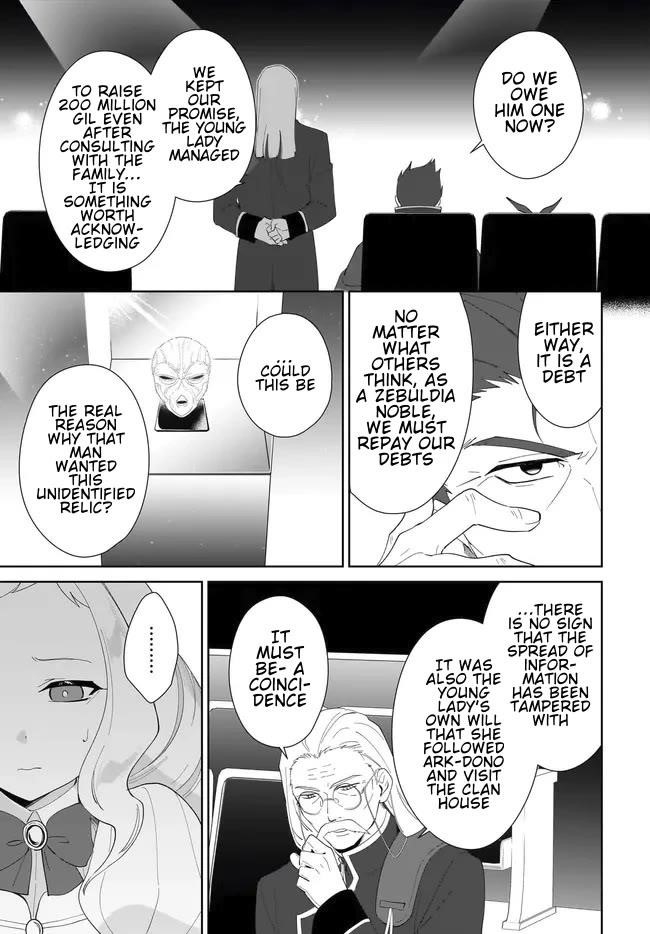 The Wailing Ghost Retired ~Strongest Party Training Technique by the Weakest Hunter~ Chapter 54.2 - Page 7