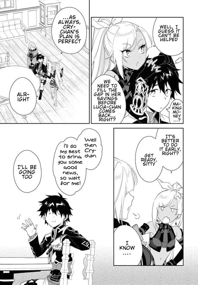 The Wailing Ghost Retired ~Strongest Party Training Technique by the Weakest Hunter~ Chapter 55.1 - Page 10