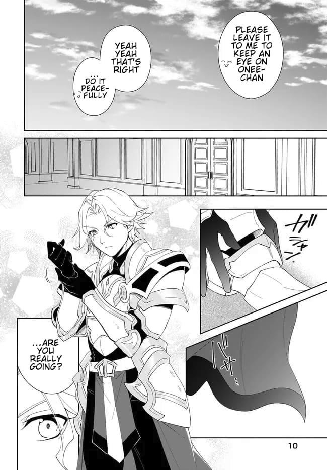 The Wailing Ghost Retired ~Strongest Party Training Technique by the Weakest Hunter~ Chapter 55.1 - Page 11