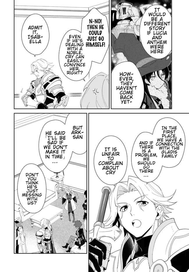 The Wailing Ghost Retired ~Strongest Party Training Technique by the Weakest Hunter~ Chapter 55.1 - Page 13