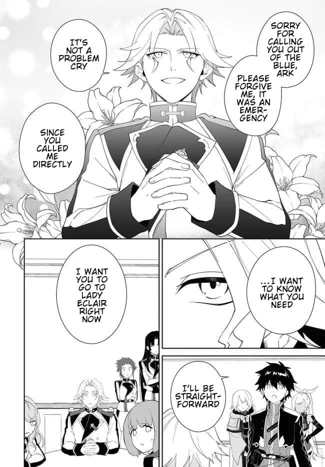 The Wailing Ghost Retired ~Strongest Party Training Technique by the Weakest Hunter~ Chapter 55.1 - Page 3