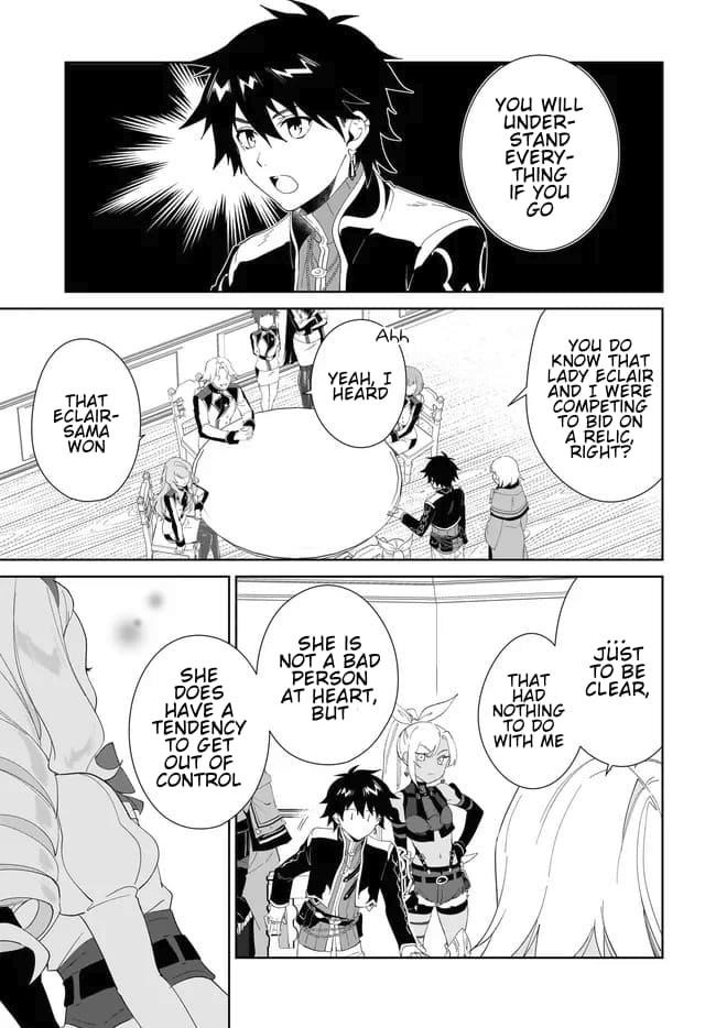 The Wailing Ghost Retired ~Strongest Party Training Technique by the Weakest Hunter~ Chapter 55.1 - Page 4