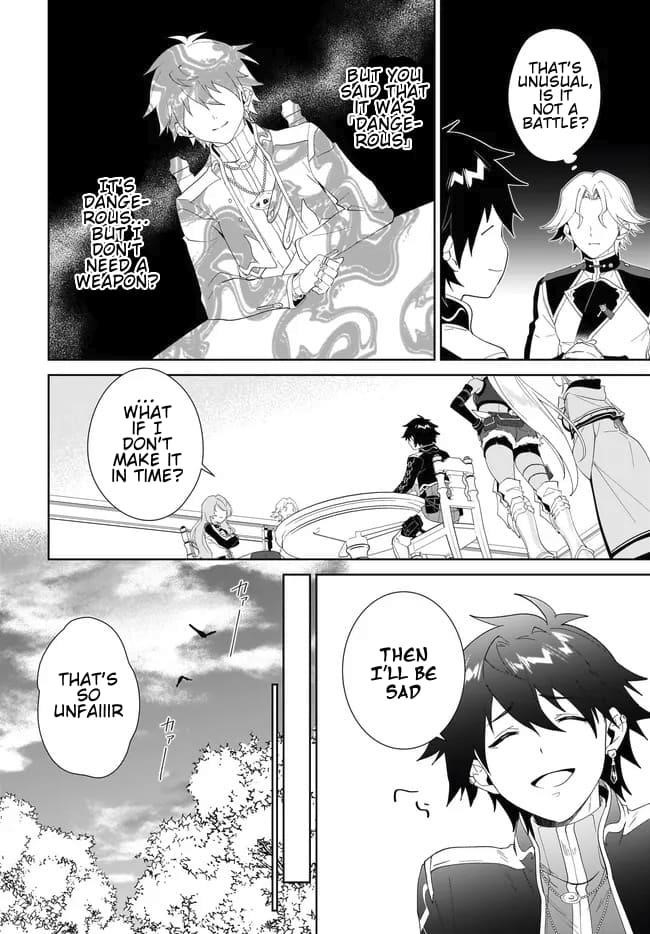 The Wailing Ghost Retired ~Strongest Party Training Technique by the Weakest Hunter~ Chapter 55.1 - Page 7