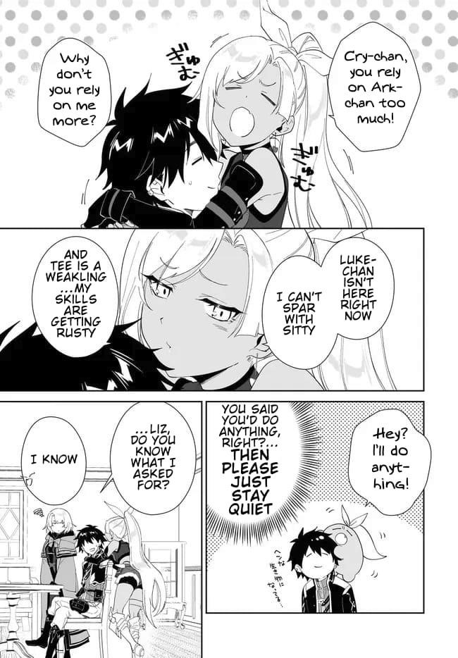 The Wailing Ghost Retired ~Strongest Party Training Technique by the Weakest Hunter~ Chapter 55.1 - Page 8