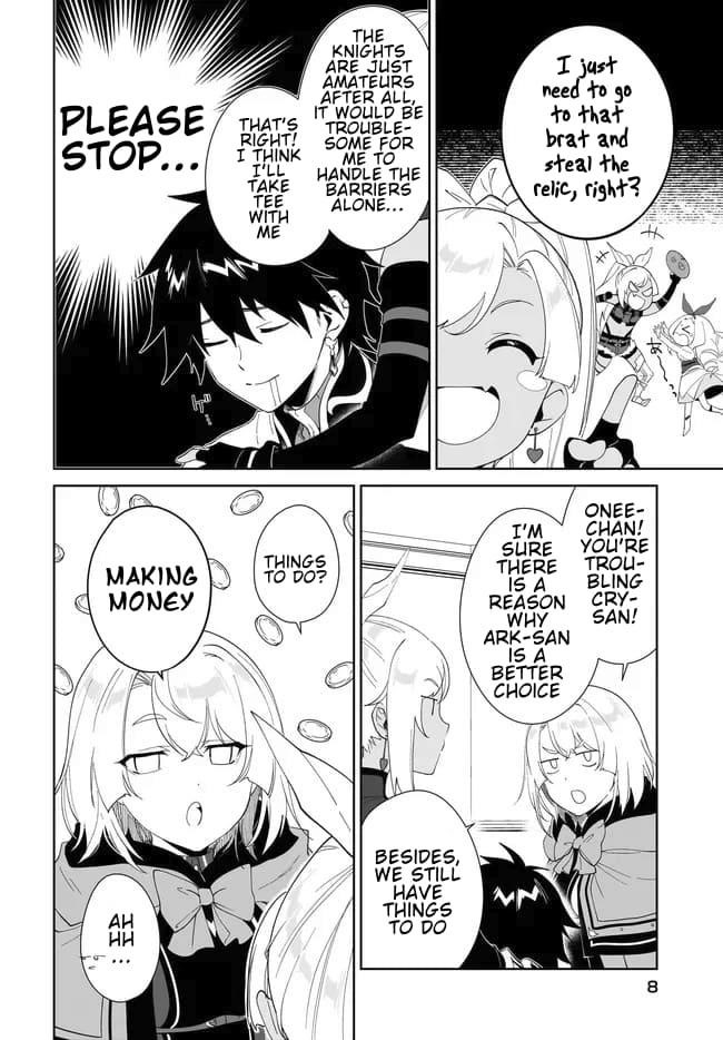 The Wailing Ghost Retired ~Strongest Party Training Technique by the Weakest Hunter~ Chapter 55.1 - Page 9