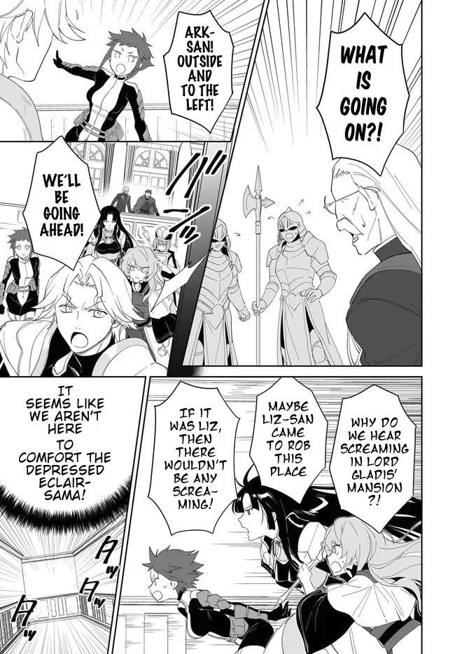 The Wailing Ghost Retired ~Strongest Party Training Technique by the Weakest Hunter~ Chapter 55.2 - Page 14