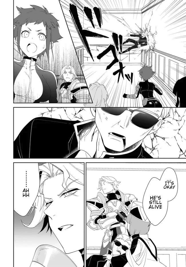 The Wailing Ghost Retired ~Strongest Party Training Technique by the Weakest Hunter~ Chapter 55.2 - Page 15