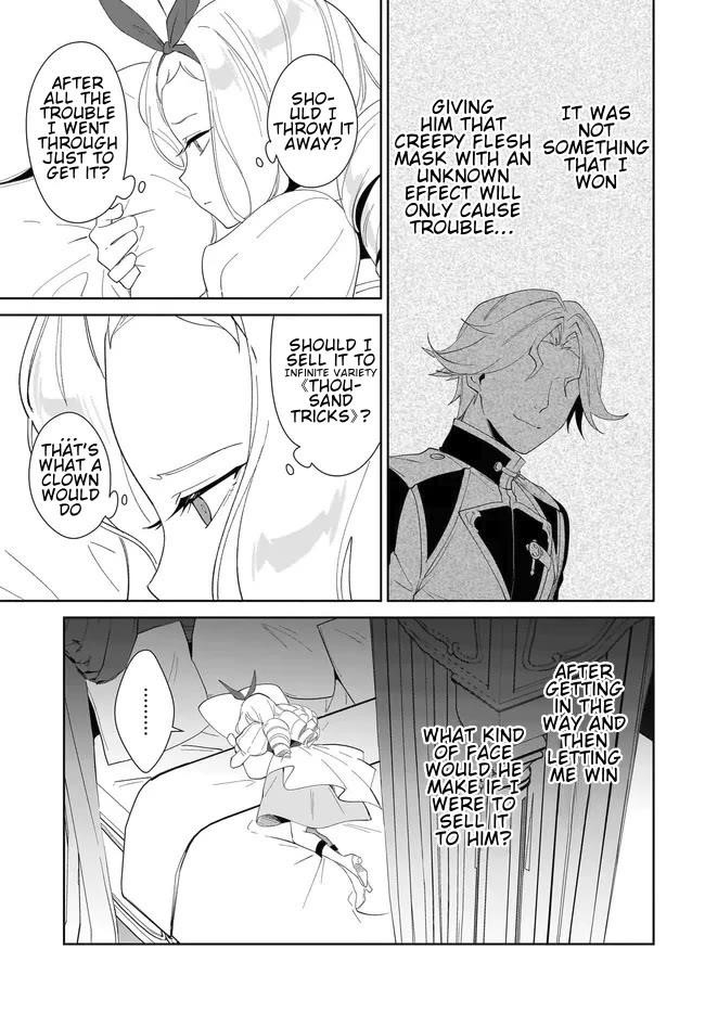 The Wailing Ghost Retired ~Strongest Party Training Technique by the Weakest Hunter~ Chapter 55.2 - Page 3