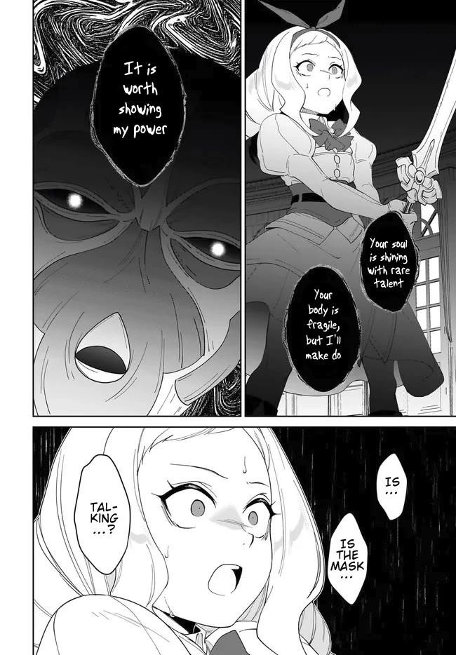 The Wailing Ghost Retired ~Strongest Party Training Technique by the Weakest Hunter~ Chapter 55.2 - Page 7