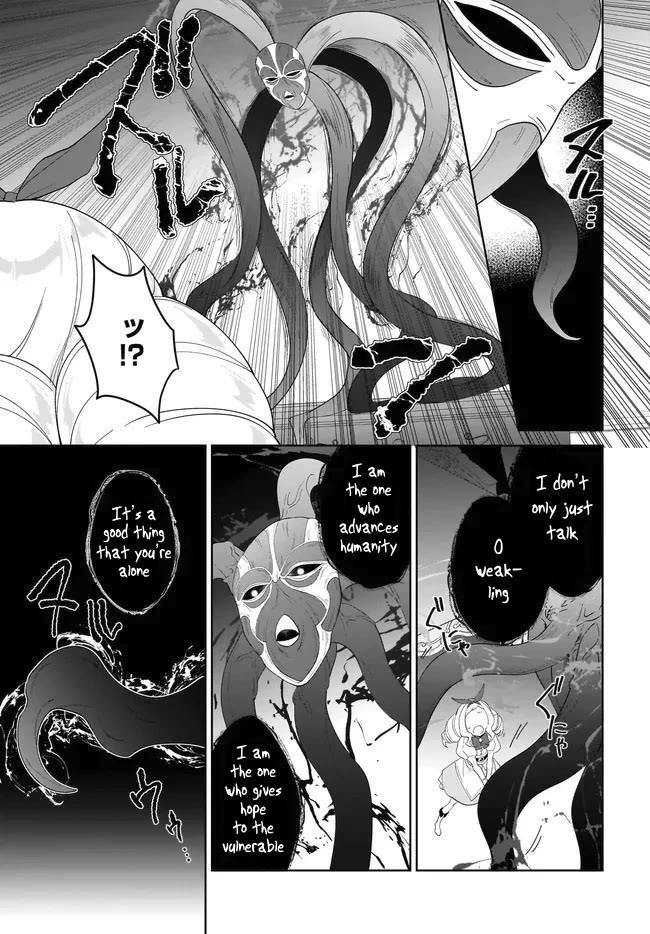 The Wailing Ghost Retired ~Strongest Party Training Technique by the Weakest Hunter~ Chapter 55.2 - Page 8