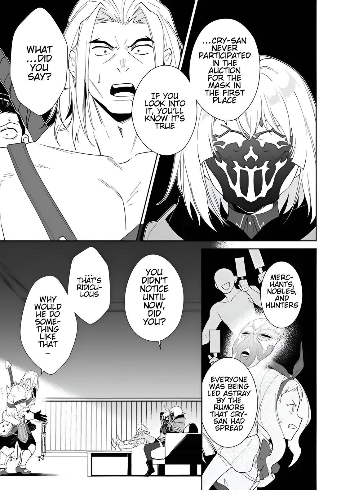 The Wailing Ghost Retired ~Strongest Party Training Technique by the Weakest Hunter~ Chapter 56.2 - Page 10