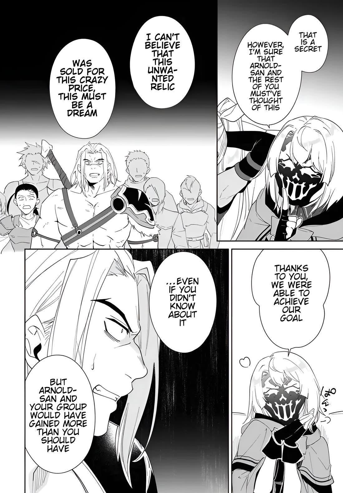 The Wailing Ghost Retired ~Strongest Party Training Technique by the Weakest Hunter~ Chapter 56.2 - Page 11