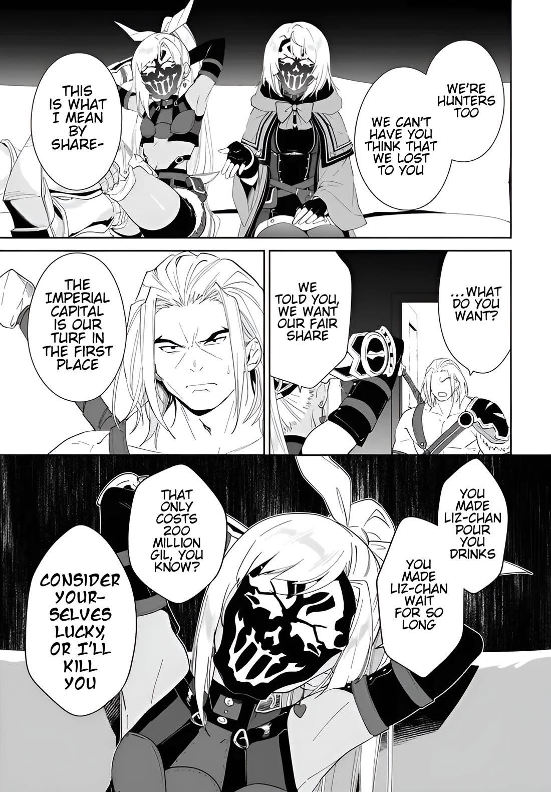 The Wailing Ghost Retired ~Strongest Party Training Technique by the Weakest Hunter~ Chapter 56.2 - Page 12