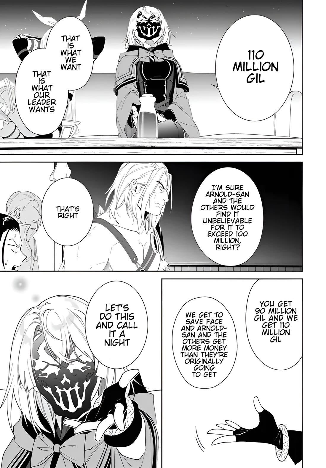 The Wailing Ghost Retired ~Strongest Party Training Technique by the Weakest Hunter~ Chapter 56.2 - Page 14