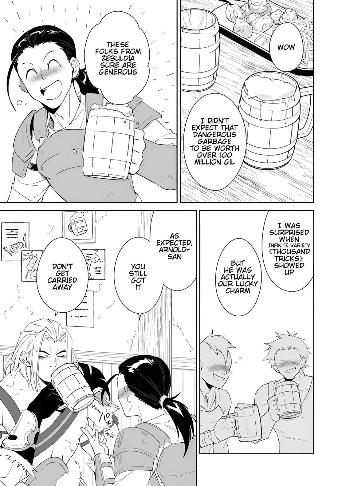 The Wailing Ghost Retired ~Strongest Party Training Technique by the Weakest Hunter~ Chapter 56.2 - Page 2